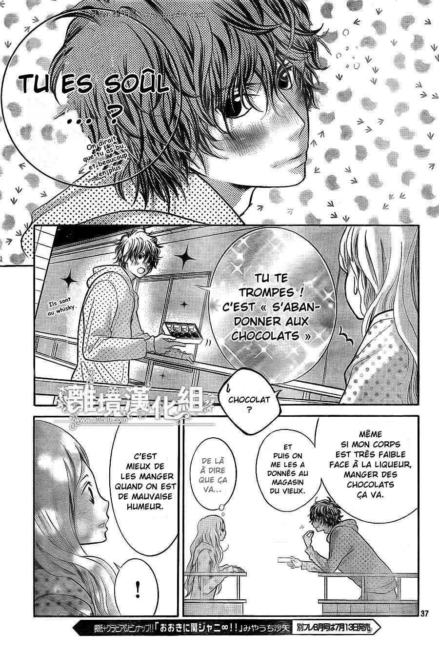 img Kyo no Kira-kun 39